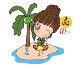 Wai sai jai ta han 2 sticker #13615490