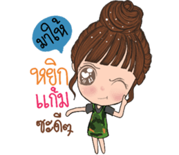 Wai sai jai ta han 2 sticker #13615493