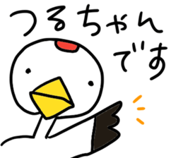 TSURU-chan stickers sticker #13640630