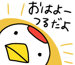 TSURU-chan stickers sticker #13640632