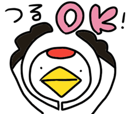 TSURU-chan stickers sticker #13640634