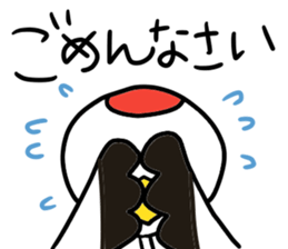 TSURU-chan stickers sticker #13640640