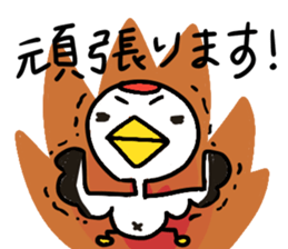 TSURU-chan stickers sticker #13640643