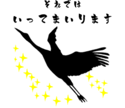 TSURU-chan stickers sticker #13640645