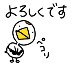 TSURU-chan stickers sticker #13640647