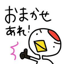 TSURU-chan stickers sticker #13640651