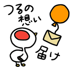 TSURU-chan stickers sticker #13640652