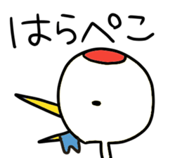 TSURU-chan stickers sticker #13640654
