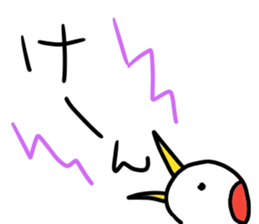 TSURU-chan stickers sticker #13640659