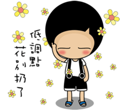 this is my life ps sticker #13641022