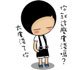 this is my life ps sticker #13641023