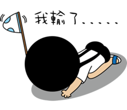 this is my life ps sticker #13641026