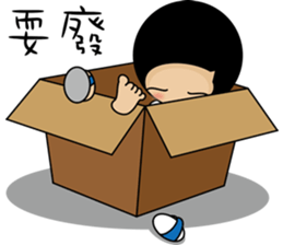 this is my life ps sticker #13641027