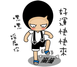 this is my life ps sticker #13641030