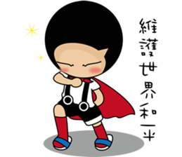 this is my life ps sticker #13641031