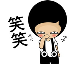 this is my life ps sticker #13641033