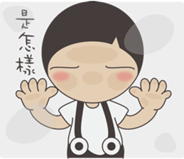 this is my life ps sticker #13641034