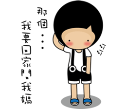 this is my life ps sticker #13641035