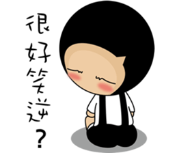 this is my life ps sticker #13641036