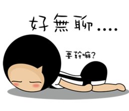 this is my life ps sticker #13641037