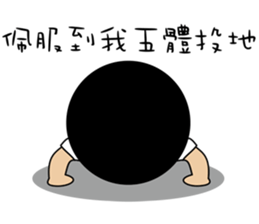 this is my life ps sticker #13641038