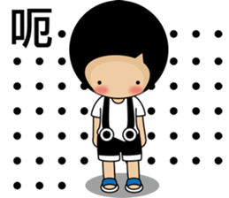 this is my life ps sticker #13641039