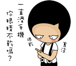 this is my life ps sticker #13641040