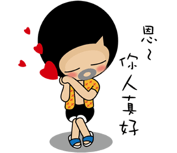 this is my life ps sticker #13641044