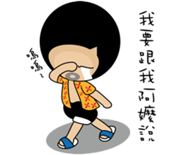 this is my life ps sticker #13641046