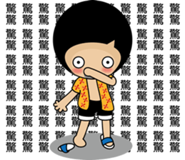 this is my life ps sticker #13641047