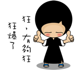 this is my life ps sticker #13641049