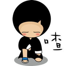 this is my life ps sticker #13641050