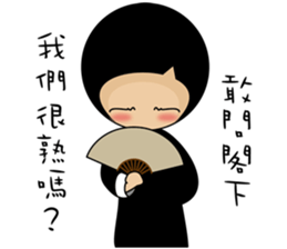 this is my life ps sticker #13641053