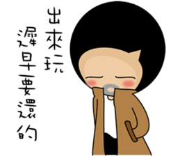 this is my life ps sticker #13641055