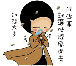 this is my life ps sticker #13641057