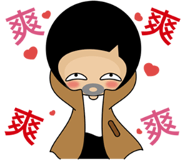 this is my life ps sticker #13641059