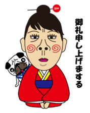TANAKA sometimes TARO sticker #13644734