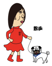 TANAKA sometimes TARO sticker #13644739