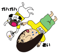 TANAKA sometimes TARO sticker #13644741