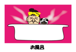 TANAKA sometimes TARO sticker #13644742