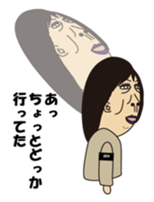 TANAKA sometimes TARO sticker #13644743