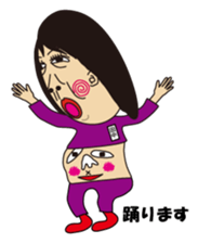 TANAKA sometimes TARO sticker #13644745