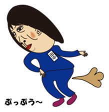 TANAKA sometimes TARO sticker #13644746