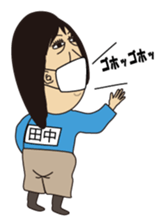 TANAKA sometimes TARO sticker #13644747