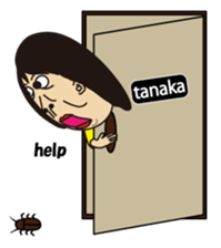 TANAKA sometimes TARO sticker #13644751