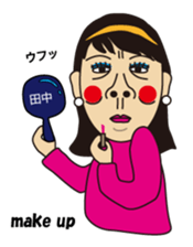 TANAKA sometimes TARO sticker #13644755