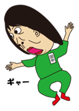 TANAKA sometimes TARO sticker #13644757