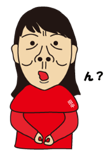 TANAKA sometimes TARO sticker #13644758