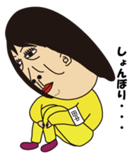 TANAKA sometimes TARO sticker #13644759