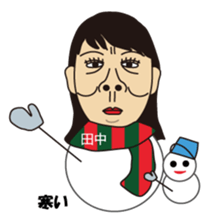 TANAKA sometimes TARO sticker #13644760